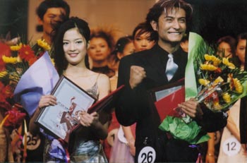 2001全国广告模特大赛北京赛区总决赛(多图)