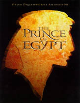 埃及王子